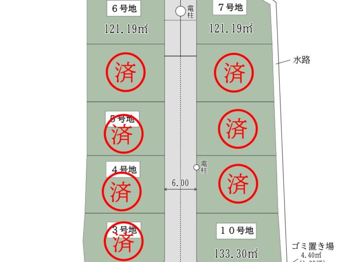 天理市田井庄町：土地