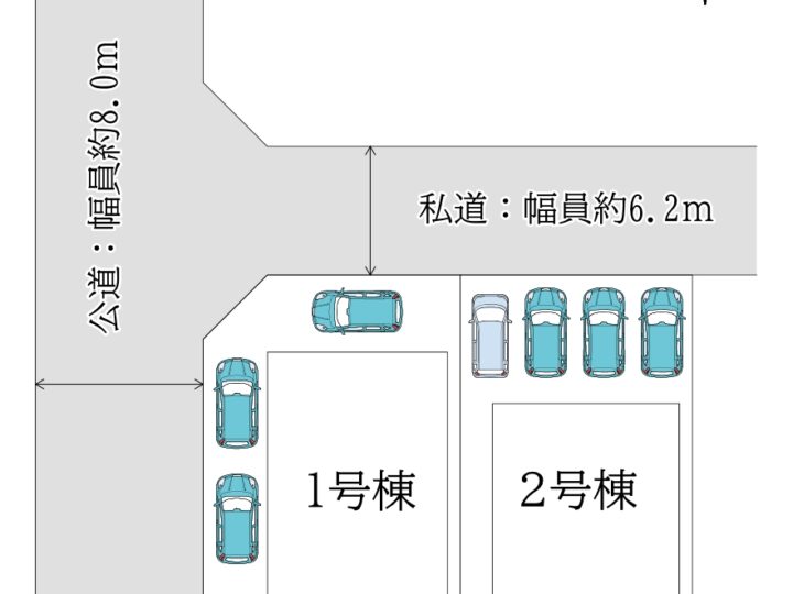 天理市田部町1・2号棟：新築戸建