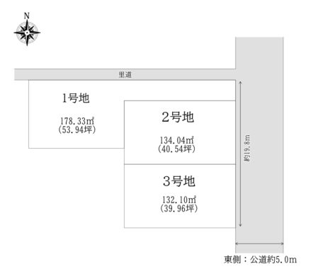 天理市田町1～3号地：土地（建築条件なし土地） 間取り図