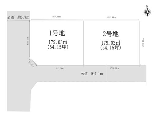 天理市三島町1・2号地：建築条件なし土地 間取り図