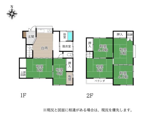 天理市西井戸堂町：中古戸建（弊社媒介物件） 間取り図