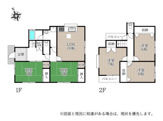 天理市富堂町：中古戸建（弊社媒介物件） 間取り図