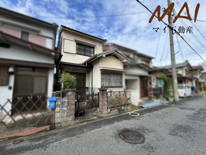 北葛城郡王寺町畠田：中古戸建（弊社媒介物件）