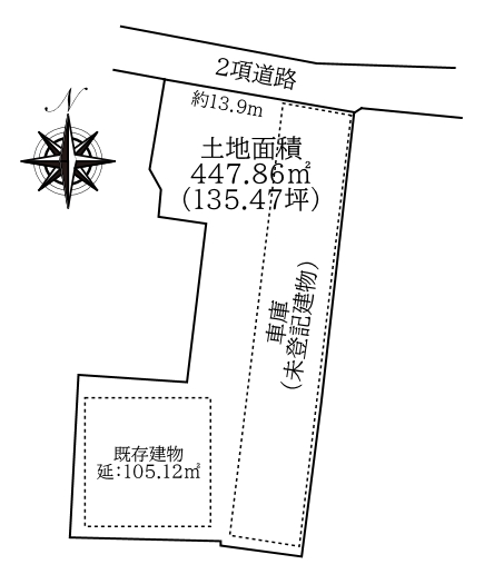 天理市柳本町：中古戸建(弊社専任媒介物件）