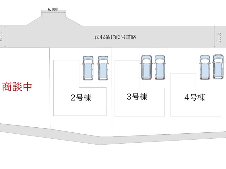 天理市前栽町5期2～4号棟：新築戸建