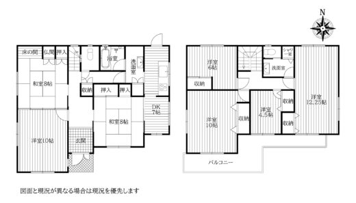 天理市東井戸堂町：中古戸建 間取り図